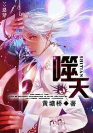绿水青山带笑颜拍摄地