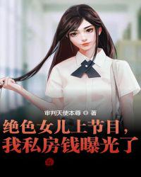 医生帮帮我txt百度网盘