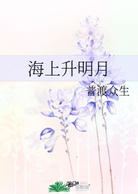 全球中文成人