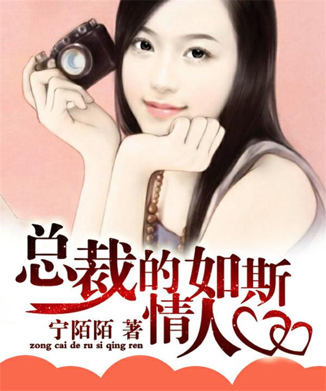 摸进老太婆的裤裆小说