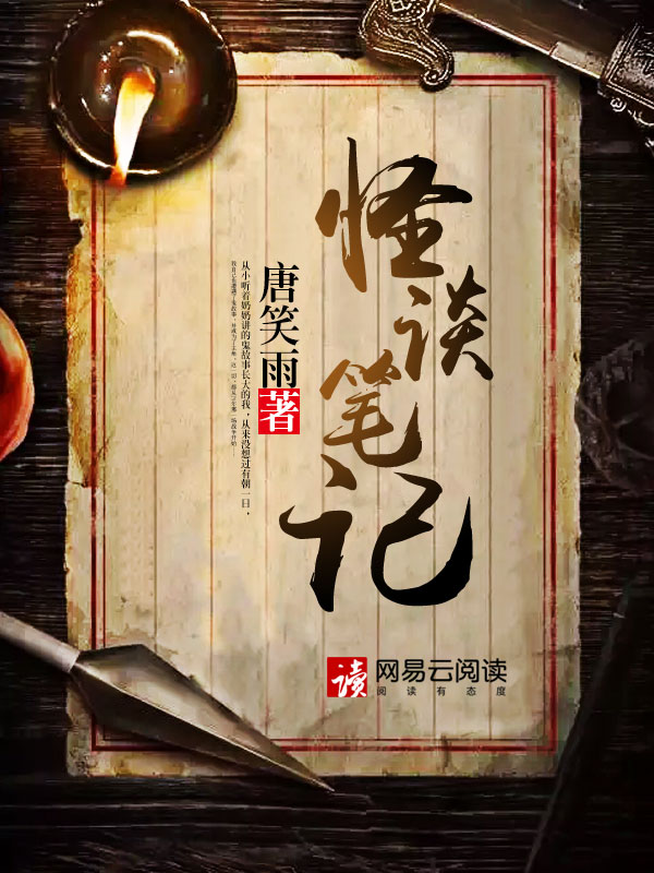 奖励自己的图片