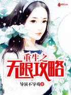 就去亲