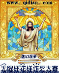 亚洲第一中文字幕