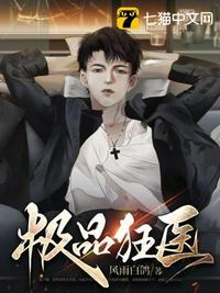 《暖暖在线观看免费完整版视频中文》