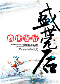 电梯他顶我疯狂的进入
