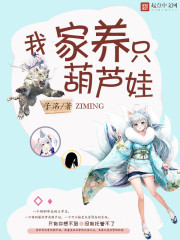 91天堂系列18在线观看