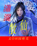 torturegalaxy扩张