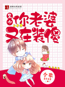 pooping粪便女王