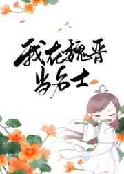 寡妇好大好长好硬好爽