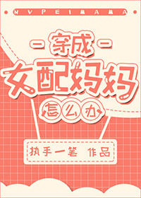 麻花传媒MD01