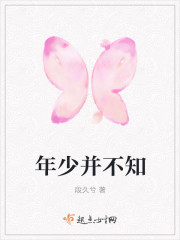 枣庄职业技术学院官网