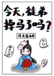 后宫秘史大宋艳后