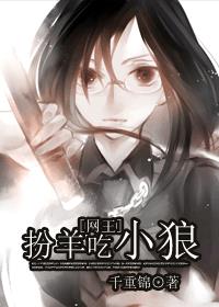 五百丁