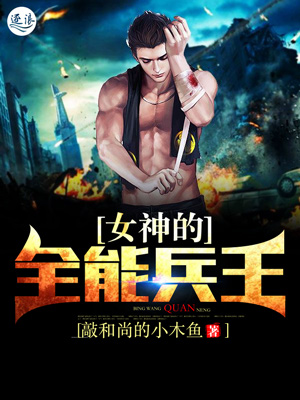 亚洲欧美中文日韩综合