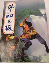 宝贝腿开大点我添添你