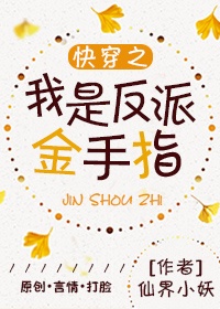 我的美好欲望电影