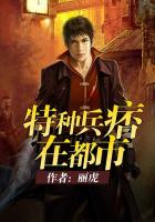 玉蒲团之玉女心