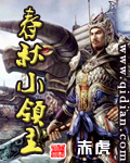 一边伸舌头一边快速喘气声音