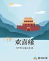被加好友过于频繁什么时候才能通过