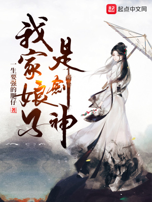 巨物进出花核流出白浊