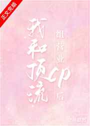 亚洲午夜片