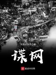 首辅每天要不够po