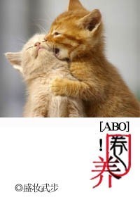 秋霞啪啪片