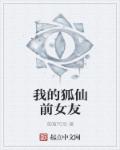 lol皮肤有什么用