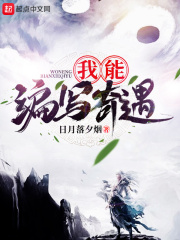 蜜芽最新地址是多少