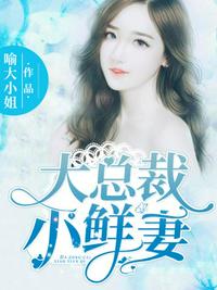 唐朝好男人下载
