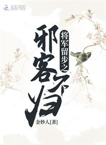 一滴都不许漏popo