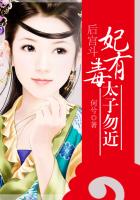 女人下面太大