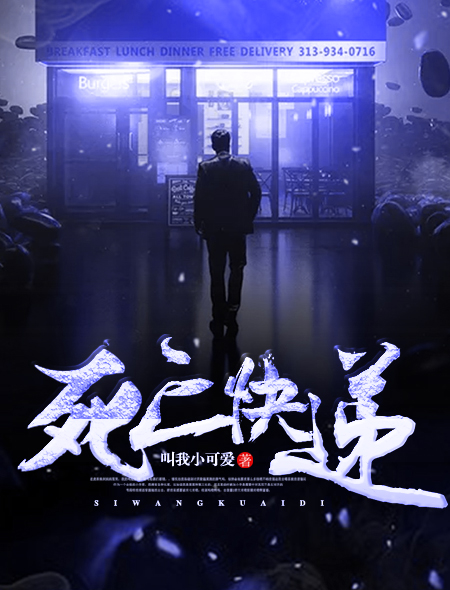 斗罗玉转漫画免费阅读在线阅读