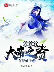 黑暗圣经观看
