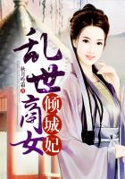 不扣钮的女孩西瓜影音
