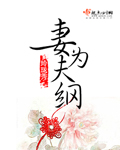 在学校沦为坐便器的作文