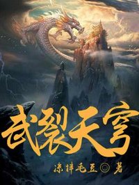 金文转换器