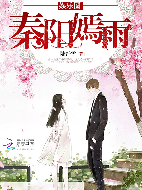 天天美剧手机在线播放