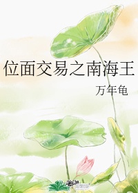 一尘网首页
