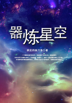 男生福利在线观看