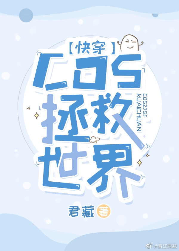 张您雨阳光3