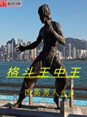 薄夜唐诗