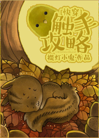 雪中悍刀行2第二部在线播放