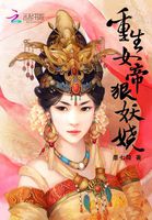 涂抹式水光针怎么用