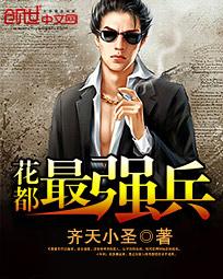 三地千禧试机号金码