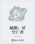 不循