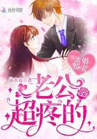 性柔术18性13处交