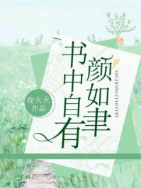 动态图视频