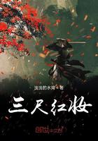 老师请抱我电影