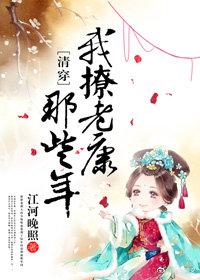 亚洲精品线在线观看